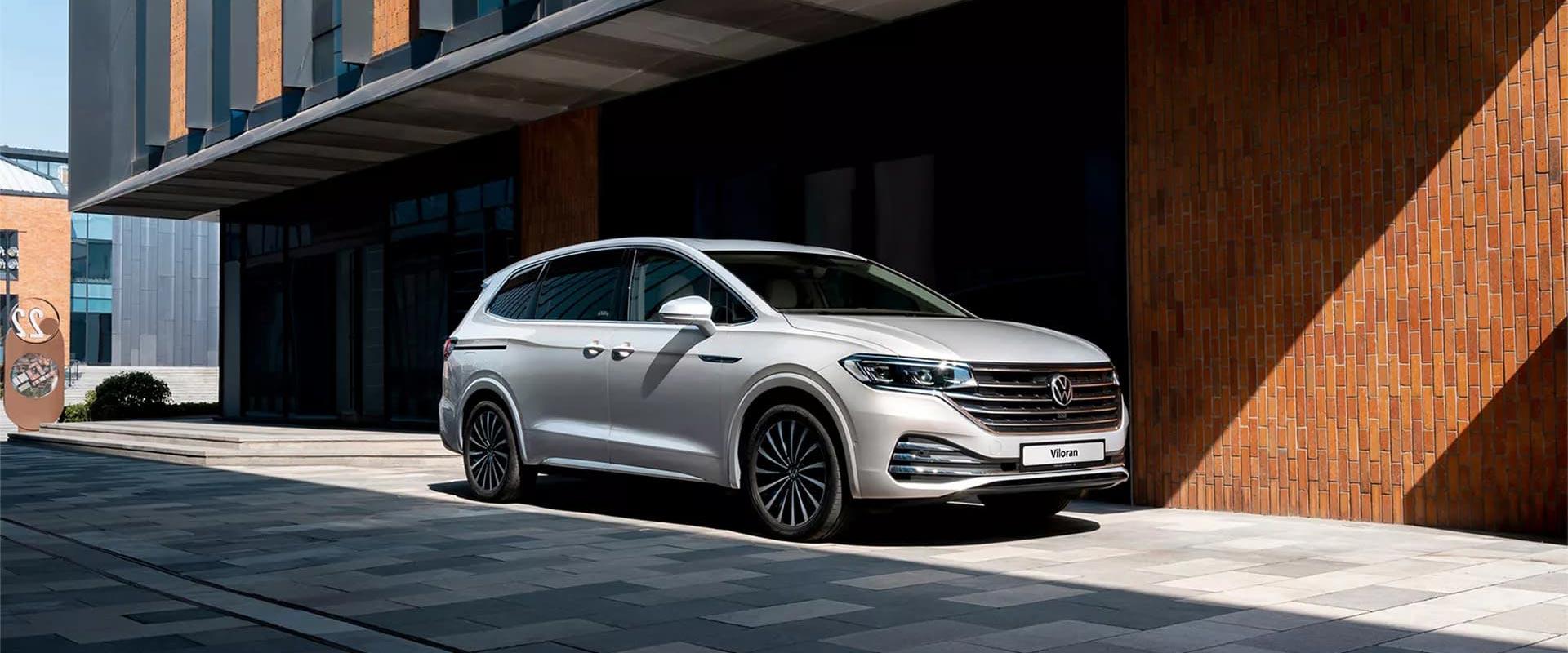 Volkswagen Viloran